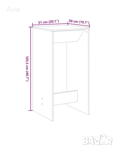 Бар маса, снимка 2 - Маси - 52487595