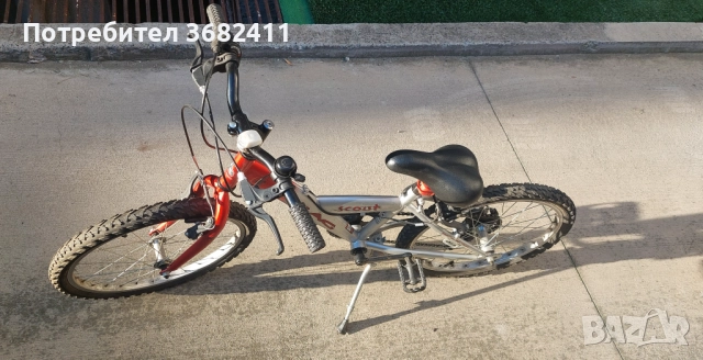 Велосипед  Drag 20 цола