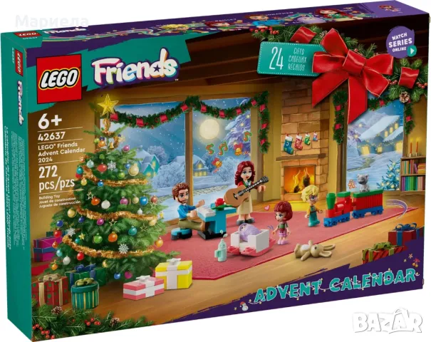 Конструктор LEGO Friends / Адвент Календар с 24 изненади, снимка 3 - Конструктори - 49370082