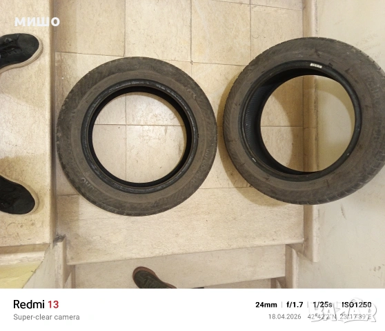 продавам 2 гуми R16/205/55, снимка 4 - Гуми и джанти - 54233626