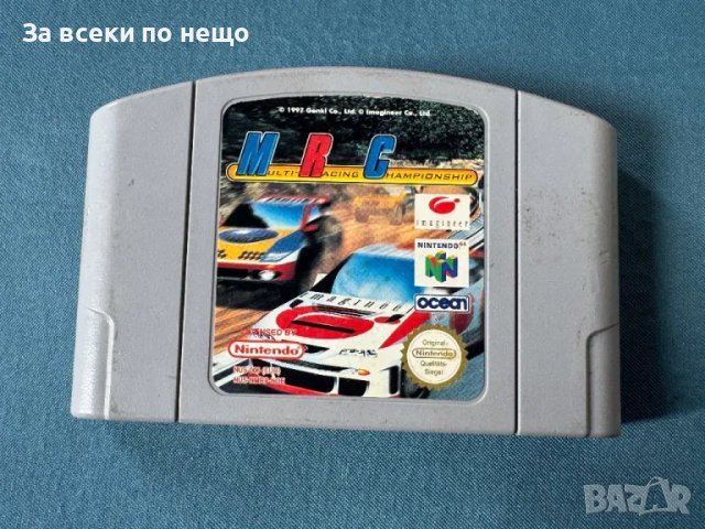 Нинтендо 64 Ретро Игра - дискета , MRC: Multi-Racing Championship , Nintendo 64 N64