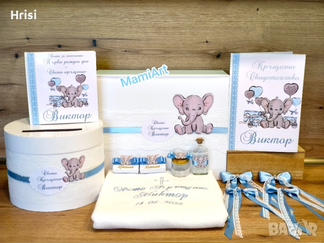 Комплекти за кръщене , снимка 6 - Декорация - 52160673