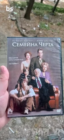 Семейна черта с Майкъл и Кърк Дъглас DVD , снимка 1 - DVD филми - 47083483