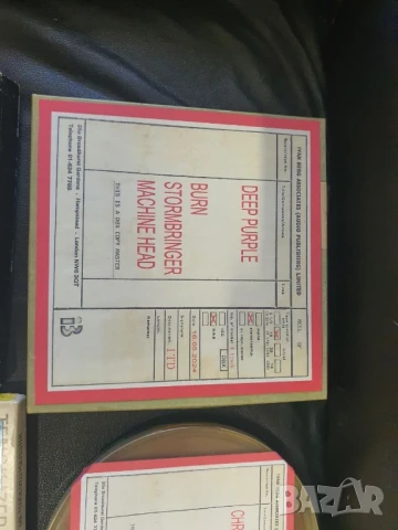 Лот от 4бр стари ролки 18см с качествен запис. Всички за 100лв, снимка 5 - Други - 51308920