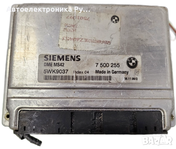 компютър BMW E38 E39 E46 2.8 SIEMENS 5WK9037 DME MS42, 7 500 255, DME7500255, 7500255