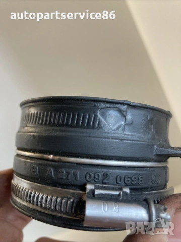 Маркуч интеркулер 200 Kompressor за Mercedes CLK W209 (2005) A2710920696, снимка 2 - Части - 53888195