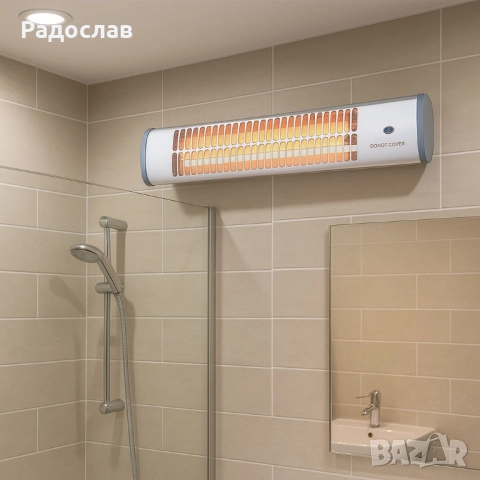 Кварцова отоплителна печка за баня Rosberg – 1200W, бял