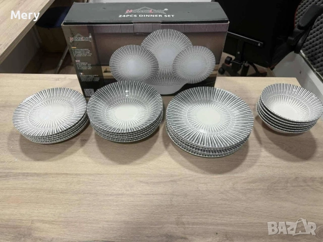 Порцеланов сервиз за хранене от 24 части , снимка 3 - Чинии - 53922552