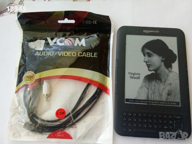 Продавам електронна книга и аудио кабел 