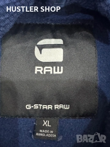 Мъжки суитшърт G-STAR. Размер XL, снимка 8 - Спортни дрехи, екипи - 53065919