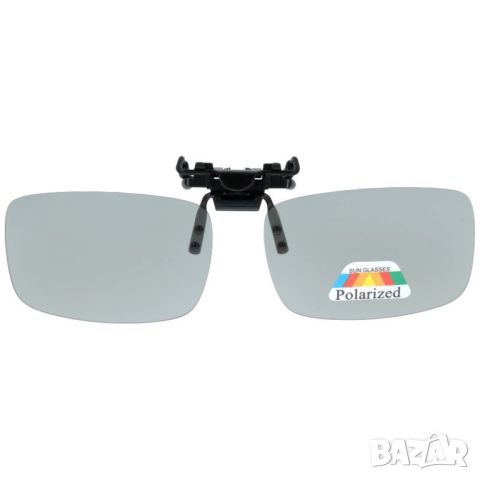 Сив клипс за слънце с фотохромни лещи , снимка 1 - Слънчеви и диоптрични очила - 45080042