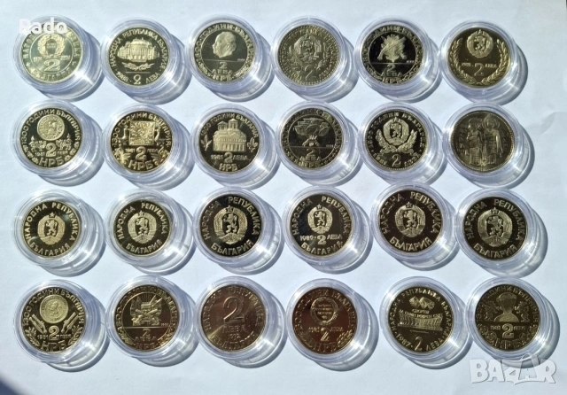 Нови( UNC) Юбилейни Монети 2лв, снимка 2 - Нумизматика и бонистика - 54050023
