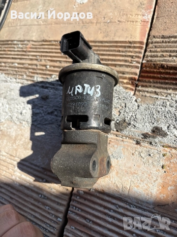 Стъпково моторче за Део матиз / 96291093 / Стъпков Мотор Део Матиз / 96291093