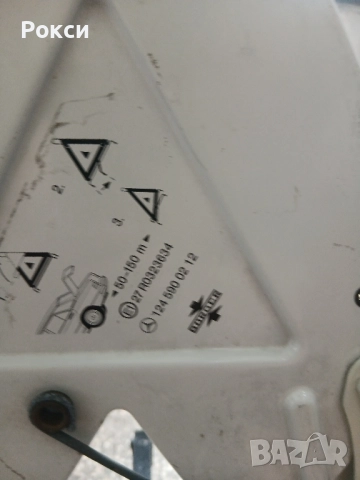 Мерцедесов триъгълник сгъваем нов, снимка 12 - Аксесоари и консумативи - 51904282