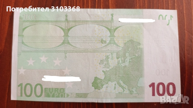 Банкнота 100 евро - емисия 2002, без следи от употреба , снимка 2 - Нумизматика и бонистика - 53897246