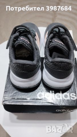 Детски маратонки Adidas 21 размер , снимка 3 - Детски маратонки - 46323187