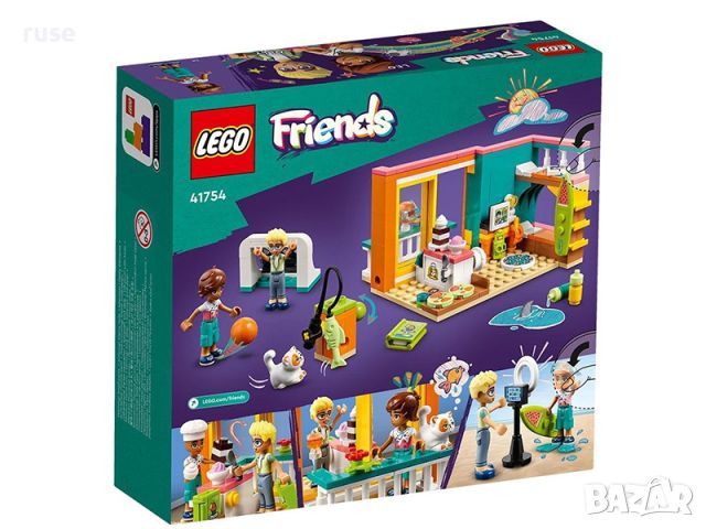 НОВИ! LEGO® Friends 41754 Стаята на Лео, снимка 9 - Конструктори - 45917021
