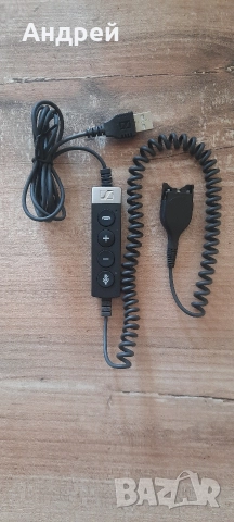 Професионални слушалки Sennheiser EPOS IMPACT SC 665 USB-А, снимка 4 - Слушалки и портативни колонки - 52925562