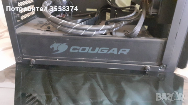 Стъклена кутия за компютър Cougar, комплект с водно охлаждане и захранване, снимка 2 - За дома - 53656586