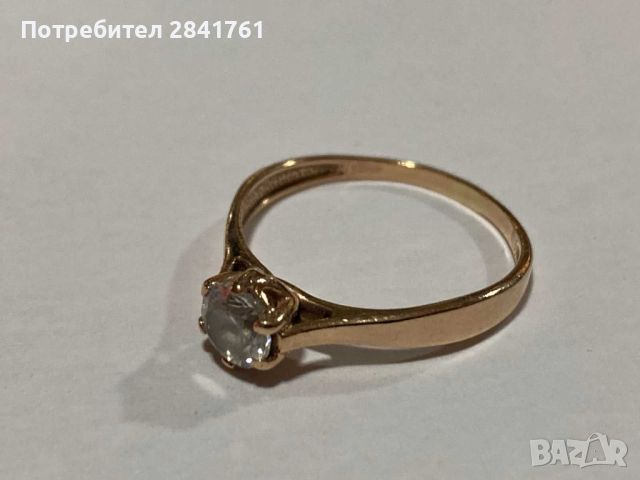 Руски златен пръстен злато 14K , снимка 3 - Пръстени - 46436677