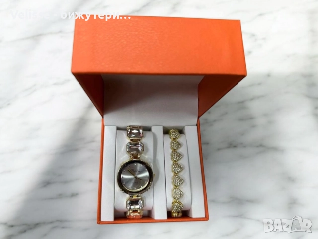 Разкошни дамски комплекти – часовник и гривна , снимка 8 - Бижутерийни комплекти - 52922092