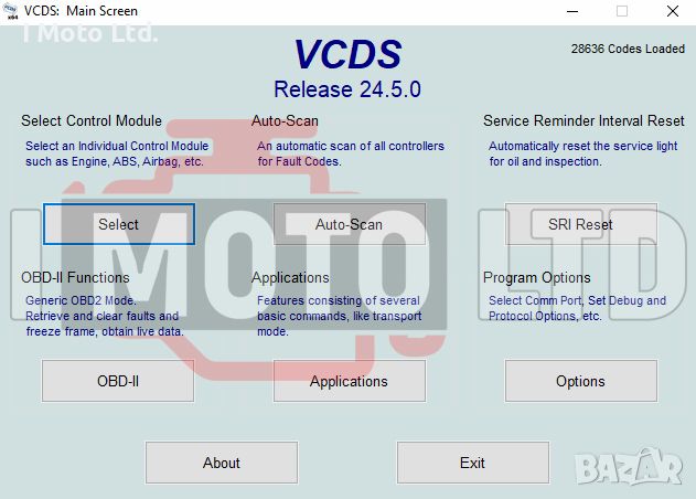 Гаранция! VCDS VAG-COM 24.5 HEX-V2 Автодиагностика за VW/AUDI/Skoda/Seat, снимка 12 - Аксесоари и консумативи - 26616045