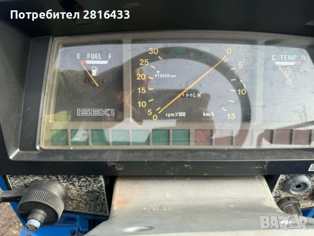 Челен товарач ISEKI TA270 4x4, снимка 5 - Селскостопанска техника - 52586305