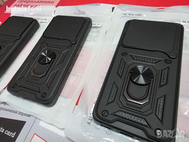 Xiaomi 14,14T,14T Pro,Xiaomi 15,15 Pro удароустойчив гръб, снимка 4 - Калъфи, кейсове - 49775874