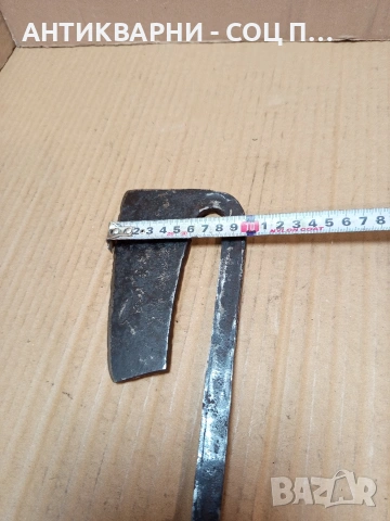 Соц Стара Ръчно Кована Брадвичка Сатър 0.530кг. НОМЕР 772., снимка 12 - Антикварни и старинни предмети - 53585514