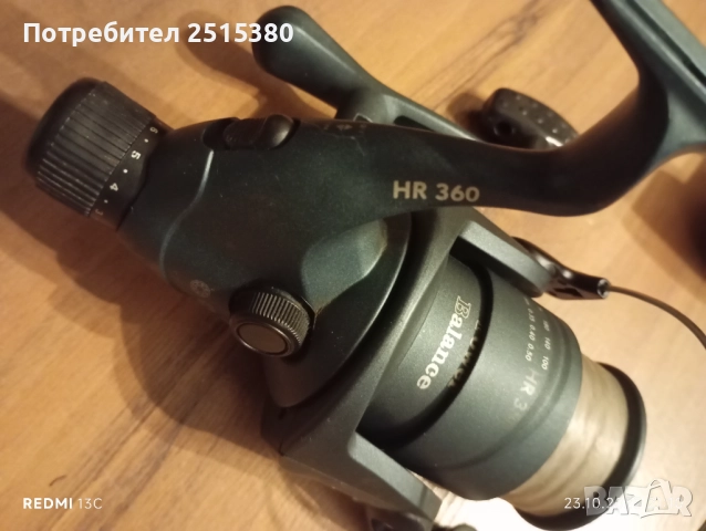 Макара Eurohold два броя, снимка 9 - Макари - 52159619