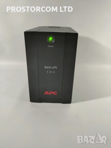 UPS APC Back-UPS BX500/300W, цената е с вкл. ДДС, гаранция