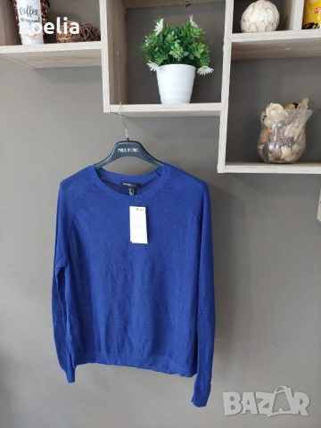 разпродажба- пуловер манго