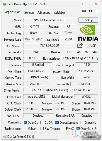 Видео карта NVidia GeForce Palit GT610 HDMI 2048MB GDDR3 64bit PCI-E, снимка 10 - Видеокарти - 53853938