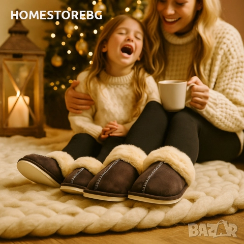 🥿❄️ Оригинални пухкави зимни пантофи SWISS LYX – уют, мекота и грижа за краката ти!, снимка 9 - Други - 51662470