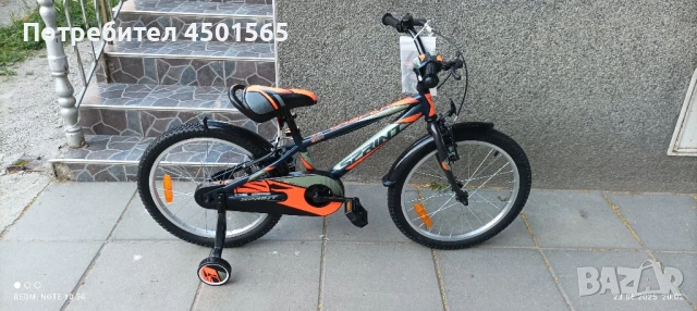 Детски велосипед 20цола Ново зглобено Последни бройки., снимка 7 - Велосипеди - 50774593