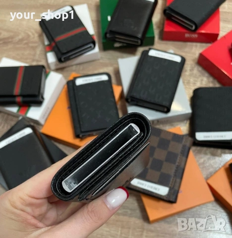 Мъжко портмоне / портфейл смарт с механизъм за карти , снимка 5 - Портфейли, портмонета - 53115632