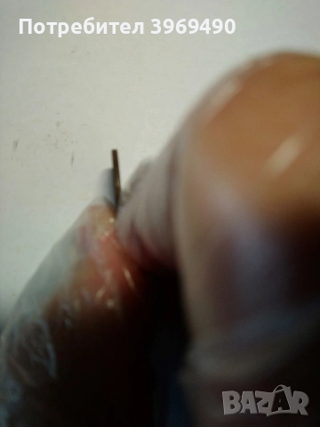 Монета 1 лев 1941 г., снимка 6 - Нумизматика и бонистика - 52859273