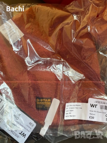 Зимна шапка G-Star Raw Effo Beanies Нова С Етикети, снимка 7 - Шапки - 53131559