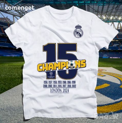 ФЕН тениски Real Madrid / Реал Мадрид CHAMPIONS LEAGUE 2024!, снимка 1 - Тениски - 46025388