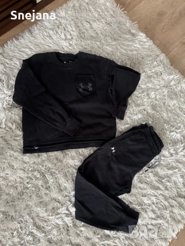 Екип under armour за 25€. от 199€