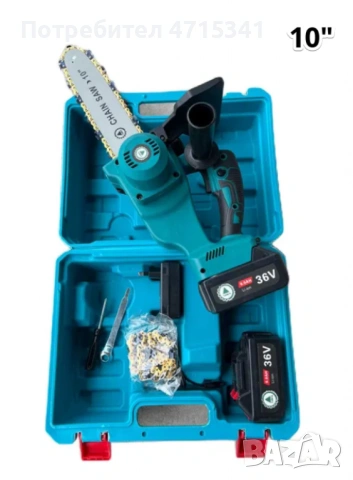 Акумулаторна резачка за дърва с маслен филтър,2х36V 10Ah,с акумулаторен верижен трион,двойна батерия, снимка 6 - Градинска техника - 53211568