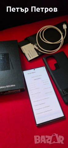 Samsung Galaxy S23 Ultra 256GB Phantom Black ПЪЛЕН КОМПЛЕКТ!-като нов!-430 евро!, снимка 3 - Samsung - 53521345