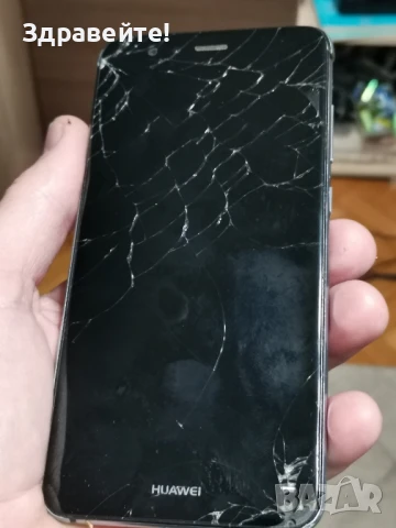 Huawei P10 Lite, снимка 2 - Huawei - 50534841