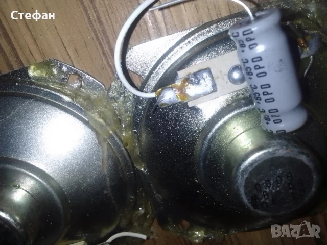 високо честотни говорители , снимка 8 - Тонколони - 50752186