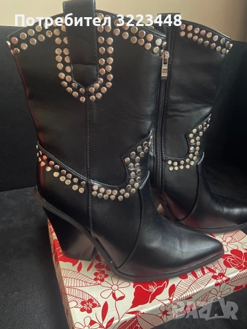 Дамски боти