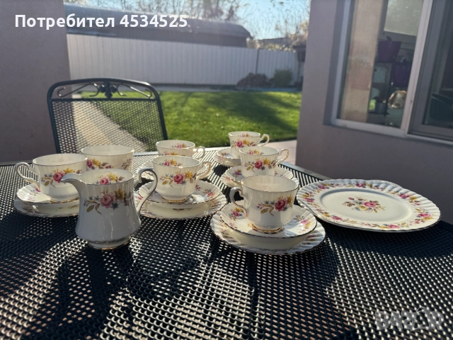 🌷 Истинска английска класика – Royal Stafford, Est. 1845, снимка 2 - Колекции - 52438930