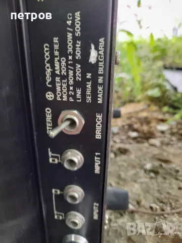 крайно стъпало , снимка 3 - Ресийвъри, усилватели, смесителни пултове - 50253892