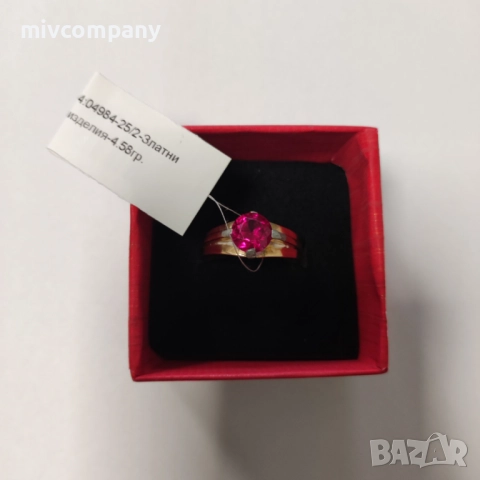 Златен пръстен 4.58гр.