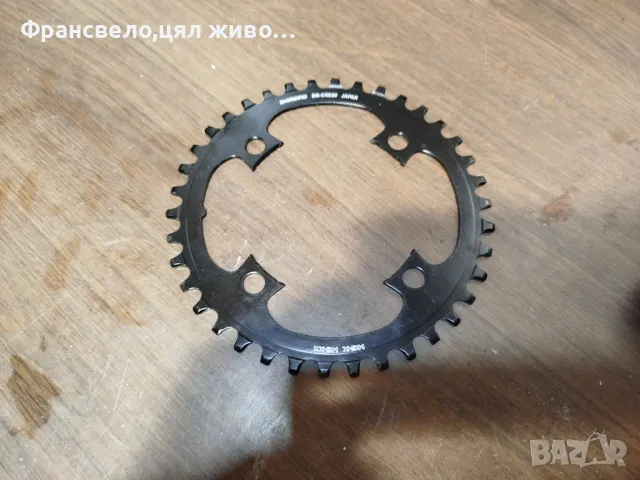 Плоча за велосипед колело Shimano sm cre 80, снимка 1 - Части за велосипеди - 49373964