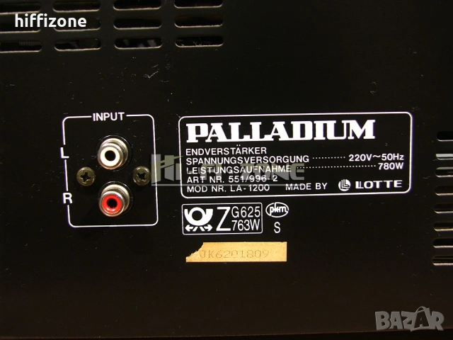 Комплект   Palladium la-1000 / la-1200 /1 , снимка 12 - Ресийвъри, усилватели, смесителни пултове - 53681932